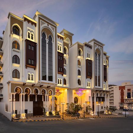 Hotel Boudl Ajyad La Mecque Extérieur photo