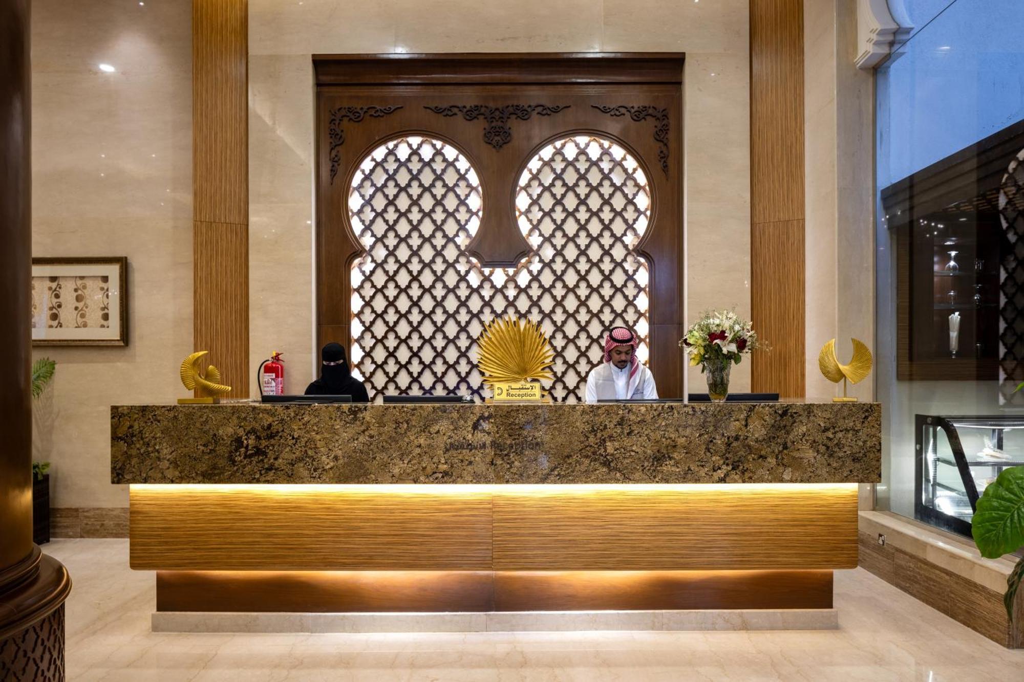 Hotel Boudl Ajyad La Mecque Extérieur photo