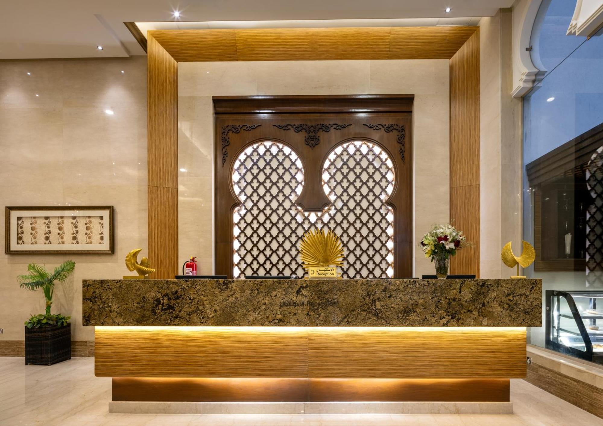 Hotel Boudl Ajyad La Mecque Extérieur photo